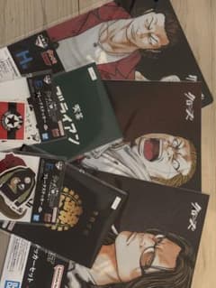 클로즈 이치 반 쿠지 클로즈 & WORST 얼마 안되는 오리들 정리 판매
