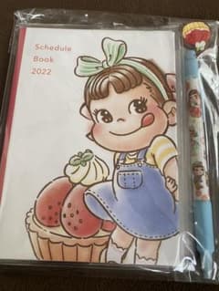 ぺこちゃん　2022 スケジュール帳　ボールペン付きのサムネイル
