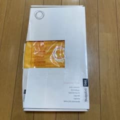 バガブー  ビー　サンキャノピー　イエローのサムネイル