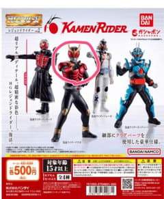 仮面ライダー♡クウガ♡レジェンドライダー2のサムネイル