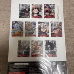 ONE PIECE カードゲーム プレミアムカードコレクション 25周年のサムネイル