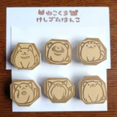 ころころアニマルず 6匹セット 消しゴムはんこ - メルカリ