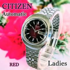 양품 CITIZEN 시티즌 여성 시계 와인 레드 포도주 자동 권 귀여운