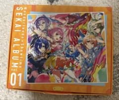 Wonderlands x Showtime SEKAI ALBUM vol.1のサムネイル