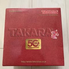 TAKARA 50th Anniversary Licca人形とミニカーセットのサムネイル