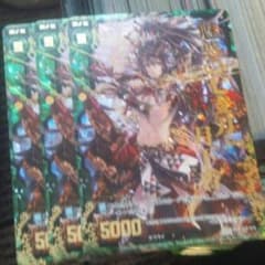 Z/Xのサムネイル