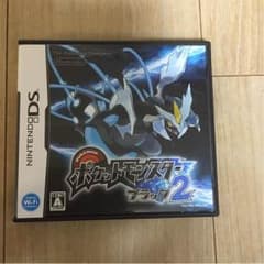 DSソフト☆ポケモン ブラック2のサムネイル