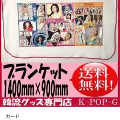 ぬいぐるみのサムネイル