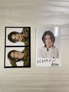 原因は自分にある 杢代和人 げんじぶ エビライ ソイヤのサムネイル