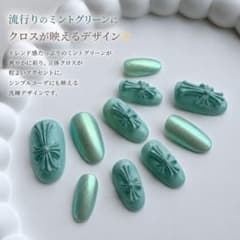 ネイルチップ クロス シズニルック Y2K グランジ 韓国のサムネイル