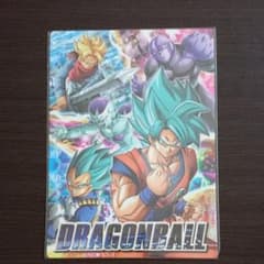 ドラゴンボール 下敷きのサムネイル
