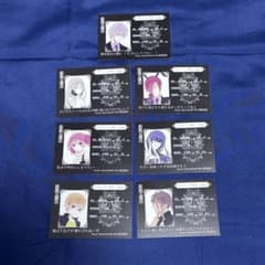 妖狐×僕SS」 入館証7点セット - メルカリ