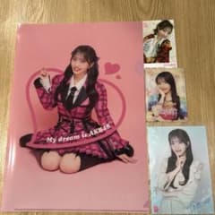 向井地美音 春コンA4ファイルandフォトセットのサムネイル