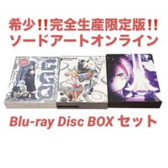 소드 아트 온라인 Blu-ray Disc BOX 세트 완전 생산 한정판