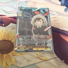 オカルティックギャル　モモ　SR 2枚セット　ダンダダン　ヴァイスシュバルツ オカルティックギャル モモ SR ダンダダン vol.2 ヴァイスシュヴァルツ