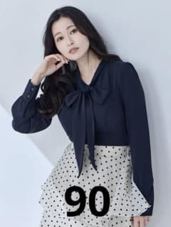 overE ボウタイブラウス ネイビー 90サイズのサムネイル