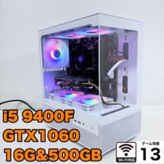 ゲーミングPC i5 9400F GTX1060 SSD500GB 新品ケース ゲーミングPC i5 9400F GTX1060 SSD500GB 新品ケース - メルカリ