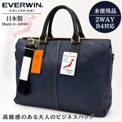 未使用品】EVERWIN エバウィン ジェノバ ビジネスバッグ 2WAY - メルカリ