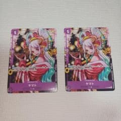 美品2枚】花魁！ヤマト ワノ国 P-046 pプロモ ワンピースマガジン