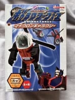 ホップ マイクロンギャラクシー トランスフォーマーギャラクシー