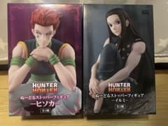 イルミ ヒソカ ぬーどるストッパー 2体セット - メルカリ
