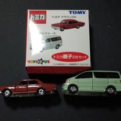 m16040246770_1.jpg?1670324186