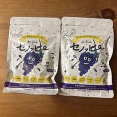 セノッピー for Kids ブドウ味 2袋セットのサムネイル