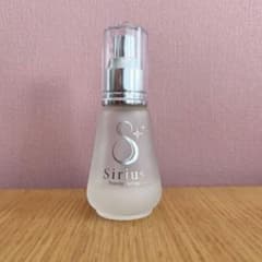 Sirius Trinity Serum + フェイスマスク3枚のサムネイル