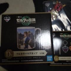 ゼルダの伝説 一番くじのサムネイル