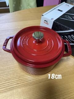 ストウブ　ツヴィリング ココット ラウンド 18cmのサムネイル