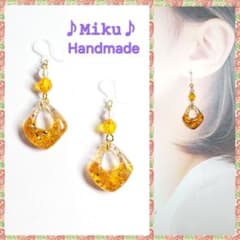 No.587-E 琉球ガラス☆変形☆レジン☆ピアス・イヤリング(オレンジ