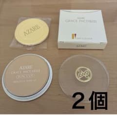 AZARE グレイスパクト(S)21(M)1号 レフィル 2個 - メルカリ