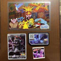 ミューツーの逆襲グッズのサムネイル