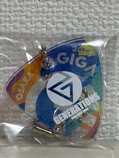 GENERATIONS ピック型キーホルダー ジャイガ2026 ジャイガチャ - メルカリ