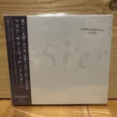 マリア・サマーヴィル / ラスター - メルカリ