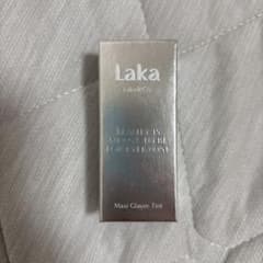 新品未使用 Laka マキシグレイヤーティント 614 レディーのサムネイル