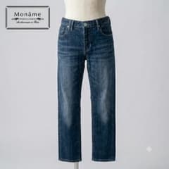 Monâme Charlotte Denim Pants, Straight Jeans, Indigo