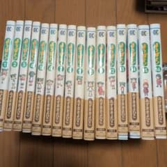 よつばと！ 1〜16巻 全巻セット あずまきよひこ 漫画 コミックのサムネイル