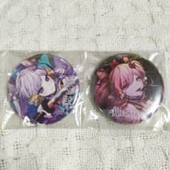 朝ノ瑠璃 偲ビ鬼 ゲーマーズ特典 缶バッジ 2種セット - メルカリ