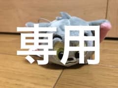 톰 앤 제리 자고 썰매 마스코트