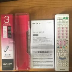 SONY テレビリモコンのサムネイル