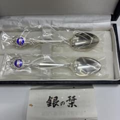 刻印有り銀925スプーンセット 2本 装飾的なハンドル15.2g*2 - メルカリ