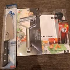 関孫六　三徳　包丁　ワイドピーラー　ダイヤモンドシャープナー　まな板のサムネイル