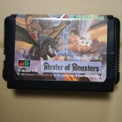 メガドライブソフト中古動作品「マスター・オブ・モンスターズ」です。 ☆Master of Monsters メガドライブ ソフト - メルカリ