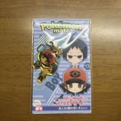 Pokémon mate ファスナーアクセサリー BW主人公 （男の子）チェレンのサムネイル