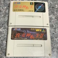 SFC 真・女神転生I,Ⅱ セット　まとめ売り　スーパーファミコンのサムネイル