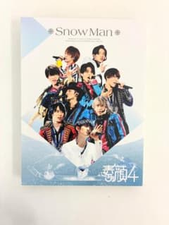 正規品】素顔4 SnowMan盤 DVD（G1369） - メルカリ