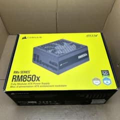 動作未確認 CORSAIR RM850x CP-9020270-JP - メルカリ