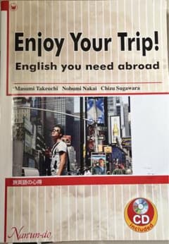 Enjoy Your Trip! English you need abroa…のサムネイル