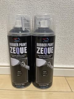 RUBBER PAINT ZEQUEのサムネイル